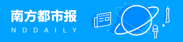 港联证券 公司和创始人被限高，永辉回应